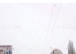 Взрыв на Комсомольском мосту в Волгограде попал на видео