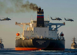 Возможно столкновение России и США: РФ бросила подлодку и корабли на защиту танкера от американцев, - "Блокнот - Россия"