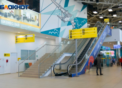 Волгоградский аэропорт закрыли после атаки БПЛА, - "Блокнот Волгограда"