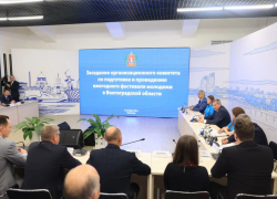 Выплаты контрактникам СВО увеличили в Волгоградской области после отмены фестиваля #ТриЧетыре 