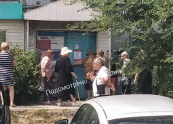 В Камышине озвучен странный комментарий, почему горожанам нельзя позвонить на почту
