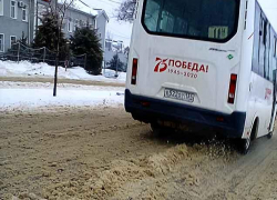 Камышане, долгое время лишенные льготных проездных билетов, теперь, наконец, могут их купить
