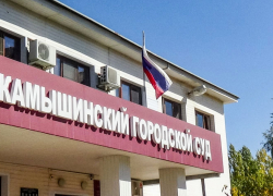 В Камышине рабочему оторвало пальцы, но в ООО "Валентина" всячески исхитрялись, чтобы не платить компенсацию в связи с несчастным случаем