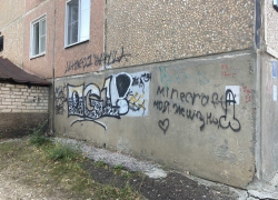 Как в Камышине жильцы пятиэтажки "воспитали" управляющую компанию "Лучший город", и что можно взять на вооружение другим камышанам
