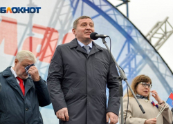 Андрей Бочаров остаётся волгоградским губернатором еще на пять лет, - "Блокнот Волгограда"