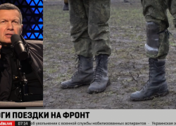 «Ребят, ну нельзя так»: телеведущего Соловьева возмутила "бутылочная" экипировка мобилизованных из Волгоградской области, - "Блокнот Волгограда" 