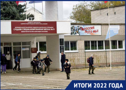 "Военизация" классов, разрастание "коррекционных" групп в детсадах, и все меньше школьников: итоги работы системы образования Камышина в 2022 году