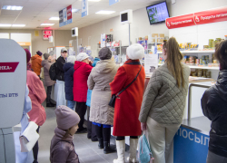 В Камышине коммунальщики не могут вовремя сформировать и отправить платежки, а мы теперь должны стоять в очереди? - камышанка