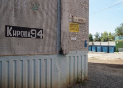 Упавшему с 8-го этажа камышинскому вору не удалось скостить срок, - "Блокнот Волгограда"