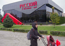 Депутаты Облдумы хотят закупить себе блюда на банкеты дешевле, чем в меню в периферийном ресторане