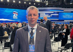 Депутат камышан в Госдуме Алексей Волоцков передал "привет" со съезда партии "Единая Россия"