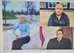 Федеральное издание со ссылкой на психолога привело демонстрацию превосходства  в качестве вероятного мотива кошмарного убийства судьи в Камышине