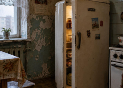Тело в позе эмбриона: нечто необъяснимое стало известно о мертвой девушке, найденной в холодильнике 