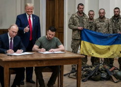 До конца ноября Киев подпишет мир - стали известны детали, - "Блокнот - Россия"