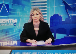 Надо, чтобы стилист объяснил ведущим камышинского ТВ "Акценты", когда "голая" блузка в эфире не совсем кстати, - камышанка 