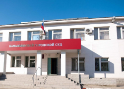 Прикинулся овечкой: злоумышленник из Камышина собрал 4 миллиона с доверчивых камышан на мифический бизнес по разведению скотины 