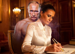 «Я к Вам пишу - чего же боле?»: рассекречено письмо Мелании Трамп к Путину, - "Блокнот - Россия"