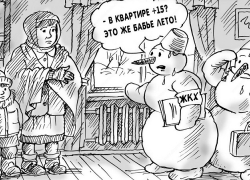ООО "КамышинТеплоЭнерго" 18 декабря опять отключает от отопления два десятка многоэтажек