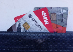 «Переведите деньги на безопасный счет»: МВД попросило сажать дропперов, - "Блокнот - Россия"