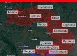 Попытка застать Россию врасплох: куда полетят американские ATACMS, - "Блокнот - Россия"