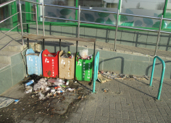 Мусор в бухте не сдается: третий день неравного боя, - камышанка