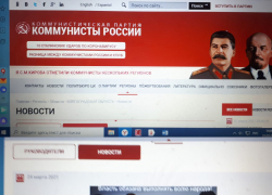 Анатолий Ярмолович: комментарий к текущему политическому моменту по просьбе камышан