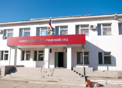 Камышинская городская прокуратура направила в суд уголовное дело о покушении на дачу взятки за установление фиктивной инвалидности