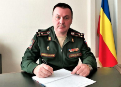 В Ростовской области военком опроверг сообщение о мобилизации  