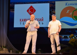 Камышинских текстильщиков поздравили с профессиональным праздником, почему на торжество не прибыл глава Станислав Зинченко - не уточняется