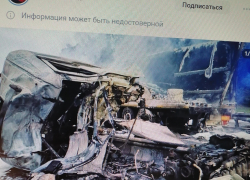 Камышинский паблик перепугал горожан фейковой новостью о шести трупах в автомобиле, с девушкой за рулем