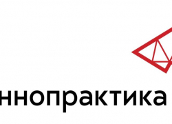 «Иннопрактика» подвела итоги обсуждений совокупного суверенитета в рамках IX Конгресса «Наука плюс бизнес»