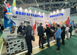 Камышинский "Любимый город" поехал кормить своей продукцией москвичей и гостей столицы?