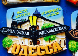 «Одесса — русский город»: почему СВО закончится на условиях Москвы, - "Блокнот - Россия"