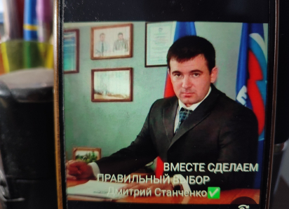 Претендент на госдумовский мандат от камышан заявил: если изберут, откажется от «мигалки» и зарплаты - правда, не всей, а половины