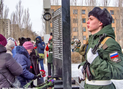 Вдова погибшего в СВО бойца обратилась к главе Камышина с заявлением о содействии в получении материальной помощи, но ей отказали