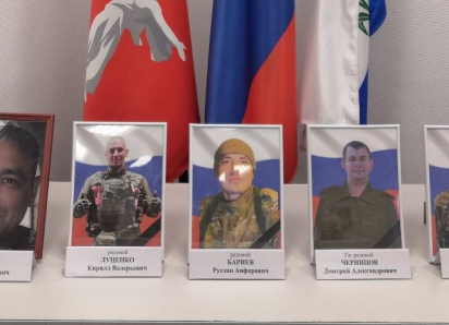 В Камышине ордена и медаль передали близким тех, кто уже никогда не вернется из боя