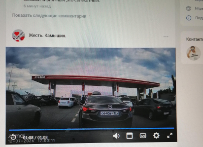 Камышане стали снимать видеоролики про «героев» очередей на заправках (ВИДЕО)