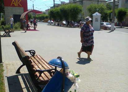 Камышин провалился в самый «хвост» рейтинга среди российских городов - это красноречивый маркер деятельности администрации Станислава Зинченко