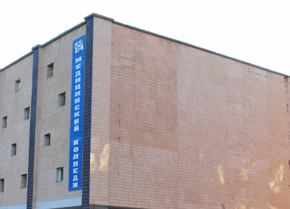 «Переоделся», упал и умер»: в Камышине в медколледже скончался на занятиях студент