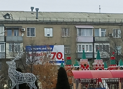 Камышане заинтересовались локацией светящегося оленя: его хотели «прописать» в конце улицы Ленина, а установили у «ДК «Текстильщик»