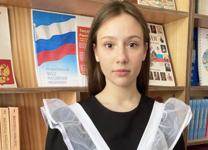 Глава Камышина Станислав Зинченко лично поздравил в телеграм-канале еще одну стобалльницу - Марию Филиппову из школы №14 