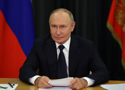 Владимир Путин сегодня, 16 июня, назначил своим указом дату выборов в Госдуму РФ