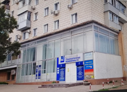 В Камышине профильного врача для детского отделения стоматологической поликлиники еще только ждут, но маленьких пациентов есть кому лечить и сейчас