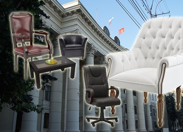 Шикарную мебель за миллион рублей покупают себе чиновники Волгоградской области - «Блокнот Волгограда»