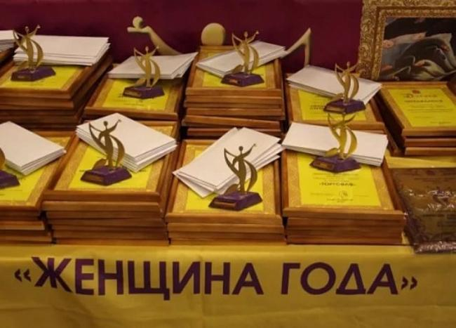 Камышанкам предлагают принять участие в областном конкурсе «Женщина года»