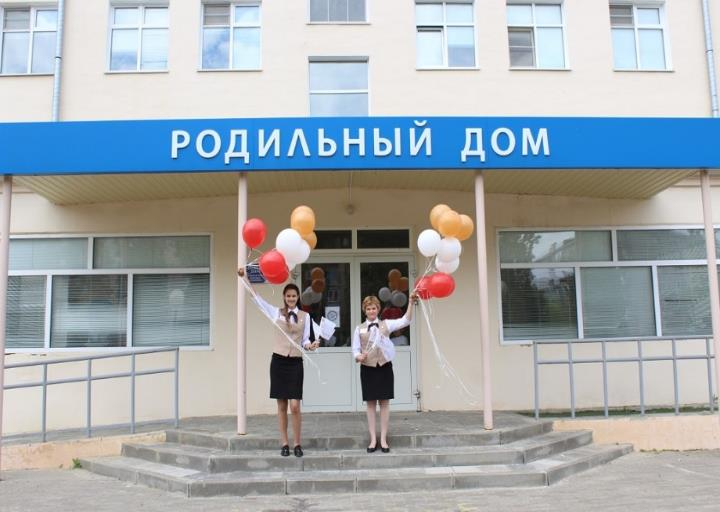 ЦРБ Камышина присоединилась к проекту «Мои документы» идут в роддом»
