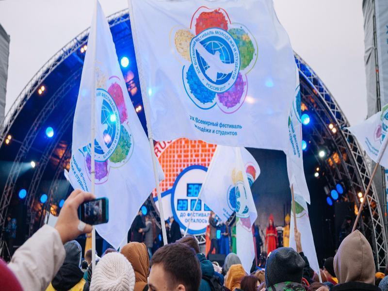 Волонтеры из Камышина отправятся в Сочи на Всемирный фестиваль молодежи и студентов