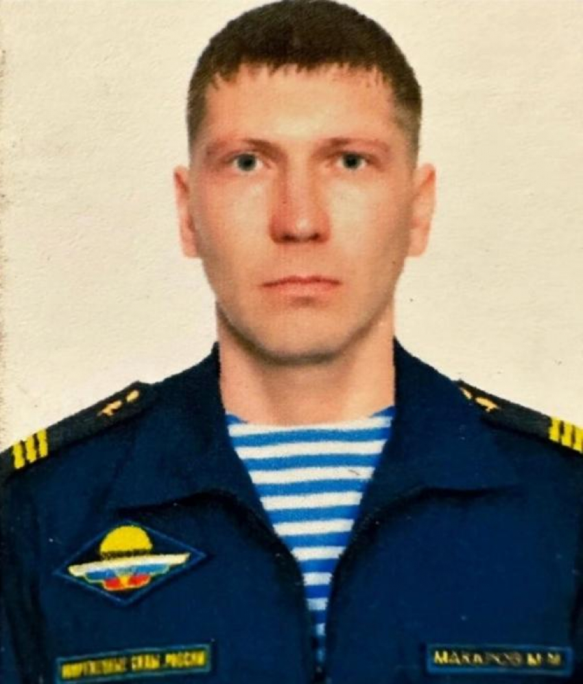 Боец из Камышинского района Михаил Макаров, воюющий на СВО в 33-м мотострелковом полку, награжден медалью «За воинскую доблесть"