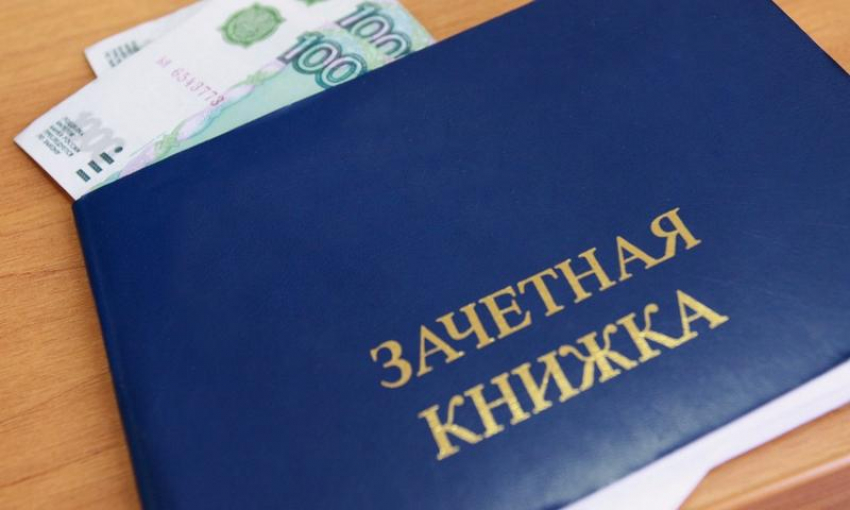 Прокуратура Волгограда запретила доступ на сайты, содержащие сведения о передаче взятки преподавателю