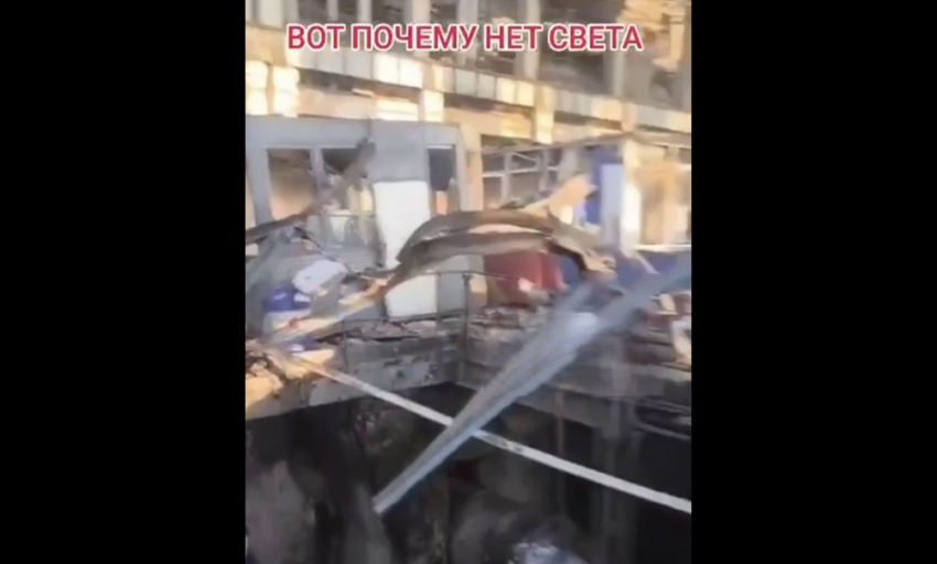 «На полшишечки»: удары по энергетике Украины возобновились еле-еле – Киев остался нетронутым, - «Блокнот - Россия"